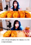 먹방 유튜버들조차 먹기 포기한 것 TOP 3 - 엽기사진실 - 이종격투기 먹방 유튜버들조차 먹기 포기한 것 TOP 3
