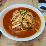 대구 달서구 먹거리 짬뽕 - 엽기사진실 - 이종격투기 대구 달서구 먹거리 짬뽕