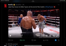 놀릴땐 언제고 존경이라니 - 엽기사진실 - 이종격투기 놀릴땐 언제고 존경이라니