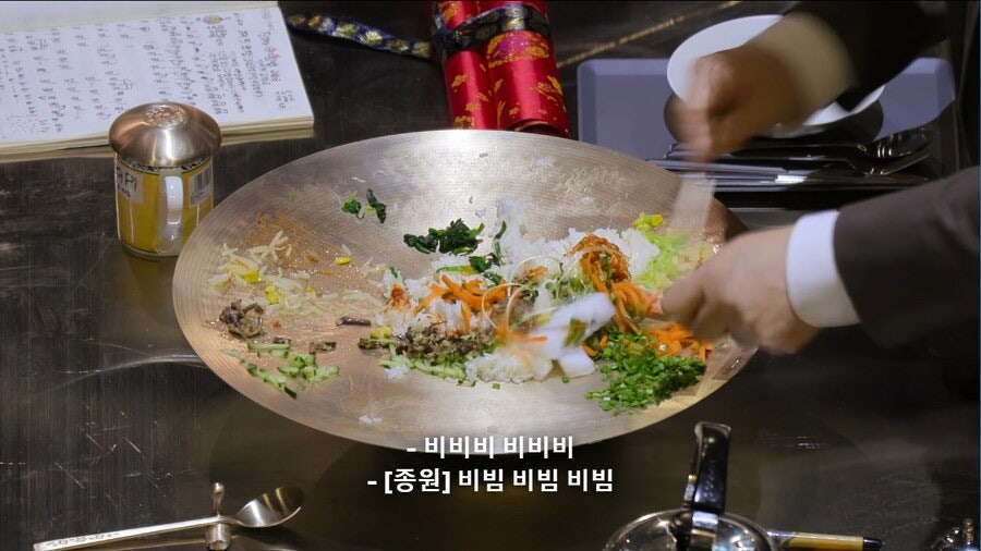 비비비마트 이미지