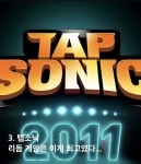 추억의 게임들 - 엽기사진실 - 이종격투기 추억의 게임들