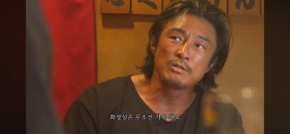 추성훈이 추천하는 일본 여행 필수코스 - 엽기사진실 - 이종격투기 추성훈이 추천하는 일본 여행 필수코스
