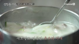 맛이 끝내준다는 제주도민 소울 푸드 - 엽기사진실 - 이종격투기 맛이 끝내준다는 제주도민 소울 푸드