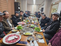정기총회(26년 1월 17일) 한우플라자 - 공지사항 - 제주일고 8회모임 정기총회(26년 1월 17일) 한우플라자