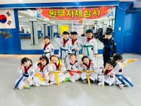 2월 유치부 띠수여식💛 - 유치부☆사진,동영상 - 원무태권아카데미 2월 유치부 띠수여식💛