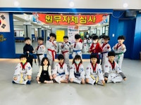 2월 유치부 띠수여식💛 - 유치부☆사진,동영상 - 원무태권아카데미 2월 유치부 띠수여식💛