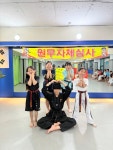 25년 6월 초등부 자체심사 띠수여식 - 원무☆2025☆사진,영상 - 원무태권아카데미 25년 6월 초등부 자체심사 띠수여식