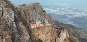 제236차 정기산행] 경북 구미, 김천 남면, 칠곡 북삼면 금오산(金烏山, 976M)-2026년04월04일(토) 산행 - 2026.07.18(토)-경기 가평 소리산... 
