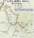 [제149차정기산행] 충북 단양 단양읍, 대강면 도락산((道樂山), 965M - 20210619) 산행계획(취소됨) - 2026.09.05(토)-강원 영월 구봉대산... 
