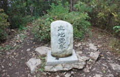 [제150차 정기산행] 경상북도 문경시 문경읍 주흘산(雉岳山, 1,106M)-2021년02월20일(토요일) - 취소 되었습니다 - 2026.07..04(토)-강원 평창... 