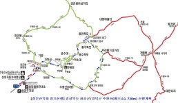 [제150차정기산행] 경상북도 청송군/영덕군 주왕산(周王山), 720m - 20210703) 산행계획(취소됨) - 2026.07.18(토)-경기 가평 소리산(접수중)... 