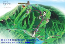 제236차 정기산행] 경북 구미, 김천 남면, 칠곡 북삼면 금오산(金烏山, 976M)-2026년04월04일(토) 산행 - 2026.07.18(토)-경기 가평 소리산... 