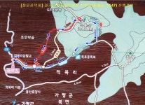 [정운산악회 제159차 정기산행] 경기 가평/강원 화천 석룡산(石龍山, 1147, 20220903(토요일)) 산행계획 - 2023년01월07(토)- 강원 태백... 