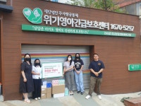 비오맘에서 베이비박스 방문후원하셨습니다.(2025.07.22) - BB 자원봉사&후원&방문 - 생명을 살리는 주사랑공동체 베이비박스 비오맘에서... 