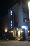 2023년 3월 경일대학교 총동창회 회장단 회의 사진 동영상 - ^0^ PHOTO STORY - KIM SEA DONG PHOTO STORY 2023년 3월 경일대학교 총동창회... 