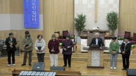 2025.11.26 수요예배 : 흥전구역 찬양 (전해정 찬양사) - [ 각기관... 도계장로교회 2025.11.26 수요예배 : 흥전구역 찬양 (전해정 찬양사)