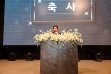 2023년 김해체육상 시상식및 체육인의 밤 - ◈김해산악연맹소식 - 김해경운산악회 2023년 김해체육상 시상식및 체육인의 밤