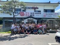 동기들과 1박2일 경주여행 - ◈자유산행 및 여행후기 - 김해경운산악회 동기들과 1박2일 경주여행