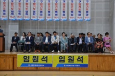 제23회서울특별시협회장기합기도대회 - 각종대회앨범 - 『무무관 관악 화랑합기도…☆』 제23회서울특별시협회장기합기도대회