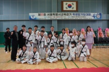 제11회 서울특별시교육감기 학생합기도대회 - 각종대회앨범 - 『무무관 관악 화랑합기도…☆』 제11회 서울특별시교육감기 학생합기도대회