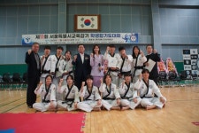 제11회 서울특별시교육감기 학생합기도대회 - 각종대회앨범 - 『무무관 관악 화랑합기도…☆』 제11회 서울특별시교육감기 학생합기도대회