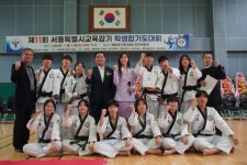 제11회 서울특별시교육감기 학생합기도대회 - 각종대회앨범 - 『무무관 관악 화랑합기도…☆』 제11회 서울특별시교육감기 학생합기도대회