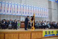 제23회서울특별시협회장기합기도대회 - 각종대회앨범 - 『무무관 관악 화랑합기도…☆』 제23회서울특별시협회장기합기도대회