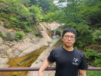 양양가족 여행기일시: 2025년 8월 1일~3일(금~일)장소: 한계령 오색 팬션 - 오색약수 - 선녀탕 - 용소폭포 - - 화랑 앨범 - 『무무관 관악... 