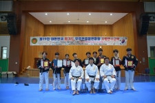 제19차 대한민국합기도무무관 중앙연합회 사범연수교육 - 관장연수.사범연수사진 - 『무무관 관악 화랑합기도…☆』 제19차... 