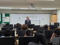 2026년 전반기 단기(야간) 바리스타와 칵테일 기초 실무 과정 수료식 - ★홍보, 기사 - 한국폴리텍대학 호텔관광과 김선일 교수... 