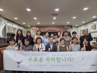 2026년 전반기 단기(야간) 바리스타와 칵테일 기초 실무 과정 수료식 - ★홍보, 기사 - 한국폴리텍대학 호텔관광과 김선일 교수... 