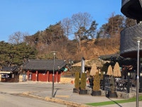 강원도 춘천시 금병산 2월8일 입니다 - ,·´″```°³о☆ 카페지기님방 - 어서 오세요.! 강서일요산악회, 강서트래킹 카페입니다. 강원도 춘천시... 