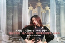 마리사베이101분양. 시흥MTV분양 - 대한민국탭댄스협회 - 한국탭댄스협회 - 동호회, 자격증, 취미반, 대한민국탭댄스협회... 