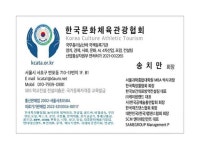 골드바,빌딩,채권,무역,비철금속등의 필수 자격증 - 대한민국탭댄스협회 - 한국탭댄스협회 - 동호회, 자격증, 취미반, 대한민국탭댄스협회... 