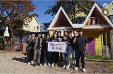 [심원일] SG 골드그룹 명예회장 - 쉼터＆건강 - 스페이스 국제경호[스페이스 심원일 그룹&심원일 경호인 팬클럽] [심원일] SG 골드그룹 명예회장