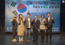[심원일] SG 골드그룹 명예회장 - 쉼터＆건강 - 스페이스 국제경호[스페이스 심원일 그룹&심원일 경호인 팬클럽] [심원일] SG 골드그룹 명예회장