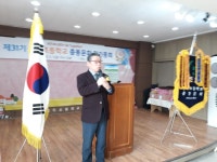 2019년도 용두초교총동문회 제31기 정기총회 - 행사사진 - 고양시 용두초등학교 총동문회 2019년도 용두초교총동문회 제31기 정기총회