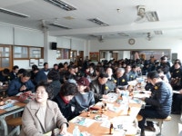 2019년도 용두초교총동문회 제31기 정기총회 - 모임/행사 - 고양시 용두초등학교 총동문회 2019년도 용두초교총동문회 제31기 정기총회