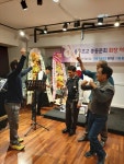 송년의밤 행사 3 - 모임/행사 - 고양시 용두초등학교 총동문회 송년의밤 행사 3