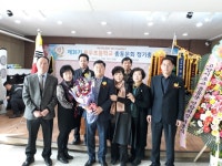 2019년도 용두초교총동문회 제31기 정기총회 - 행사사진 - 고양시 용두초등학교 총동문회 2019년도 용두초교총동문회 제31기 정기총회