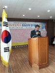 2019년도 용두초교총동문회 제31기 정기총회 - 행사사진 - 고양시 용두초등학교 총동문회 2019년도 용두초교총동문회 제31기 정기총회