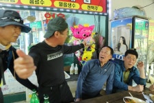 용두초교총동문회 야유회 - 모임/행사 - 고양시 용두초등학교 총동문회 용두초교총동문회 야유회