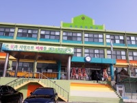 2019년도 용두초교총동문회 제31기 정기총회 - 행사사진 - 고양시 용두초등학교 총동문회 2019년도 용두초교총동문회 제31기 정기총회