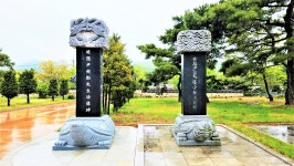 문숙공(文肅公) 윤관(尹瓘) 대원수(大元帥) 여충사 (麗忠祠)춘향대제 - 여충사(麗忠祠) - 파평윤씨(대종회) 문숙공(文肅公) 윤관(尹瓘) 대원수... 