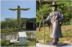 충남 청양 다락골성지) 1. - 성지와 성당순례 - 천주교 옥암동 성당 2026.1구역 소공동체 성지순례(대전 교구. 충남 청양 다락골성지) 1.