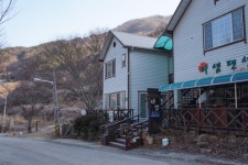 창암능 제석봉 눈산행 - ♣ 산행보고 및 후기 - 통영한아름산악회 창암능 제석봉 눈산행