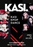 KASI KPOP/ KASI DIET DANCE - Announcement공지사항 - 사)한국생활체육지도자협회 중앙교육관 KASI KPOP/ KASI DIET DANCE