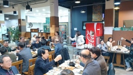 탐사랑 정기총회 행사에 다녀왔습니다 - 2024년활동 - 탐모라봉사대 탐사랑 정기총회 행사에 다녀왔습니다