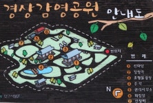 [대구교구] 새방골성당, 경상감영과 옥터 - 성지 순례 - 천주교 제주교구 신창성당 [대구교구] 새방골성당, 경상감영과 옥터