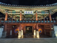 [원주교구] 원동주교좌성당 / 강원 감영 - 성지 순례 - 천주교 제주교구 신창성당 [원주교구] 원동주교좌성당 / 강원 감영